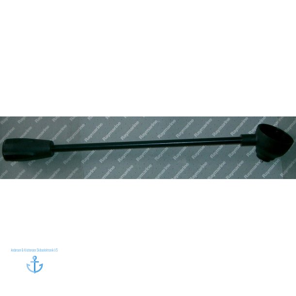 Kort Vindarm 300mm